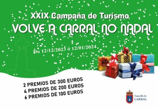 O Concello repartirá 2.000 euros en premios durante a súa campaña de comercio Volve a Carral non Nadal